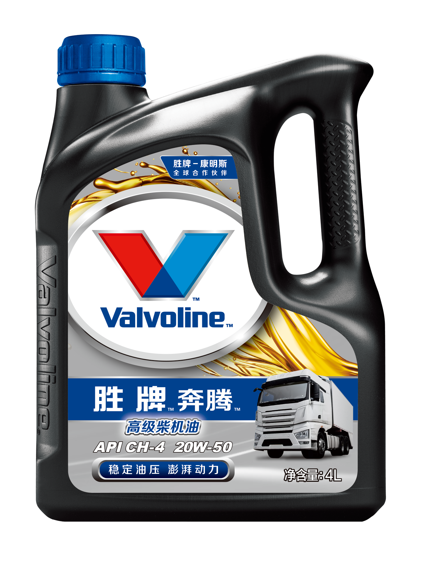 胜牌 奔腾 高级柴机油 15W-40_价格_性能-胜牌中国官网