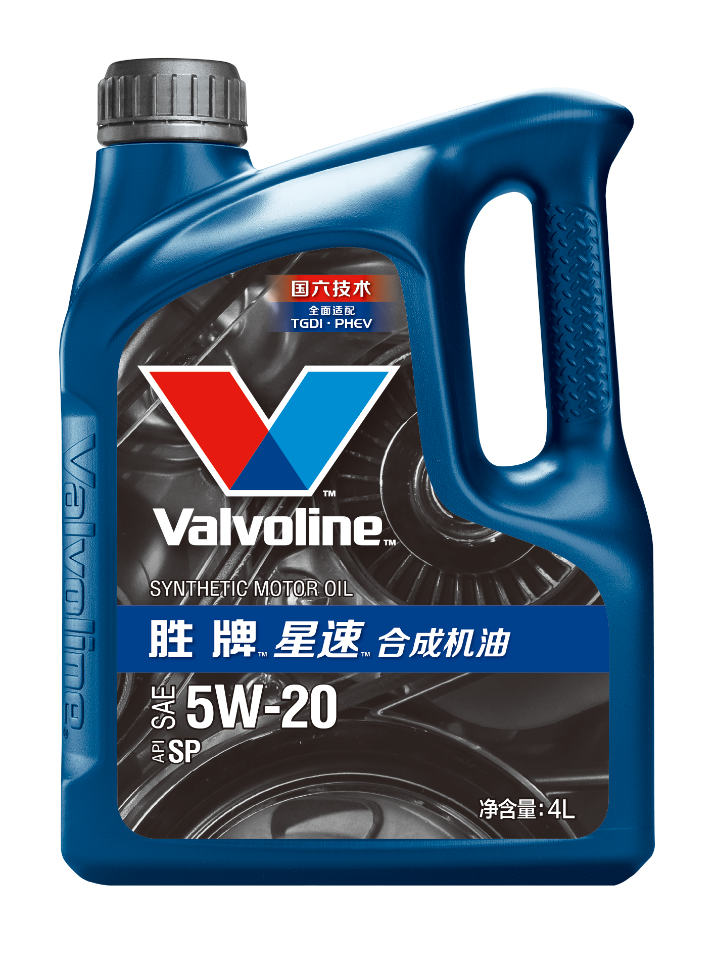 胜牌 星速 合成技术机油 5W-30_价格_性能-胜牌中国官网