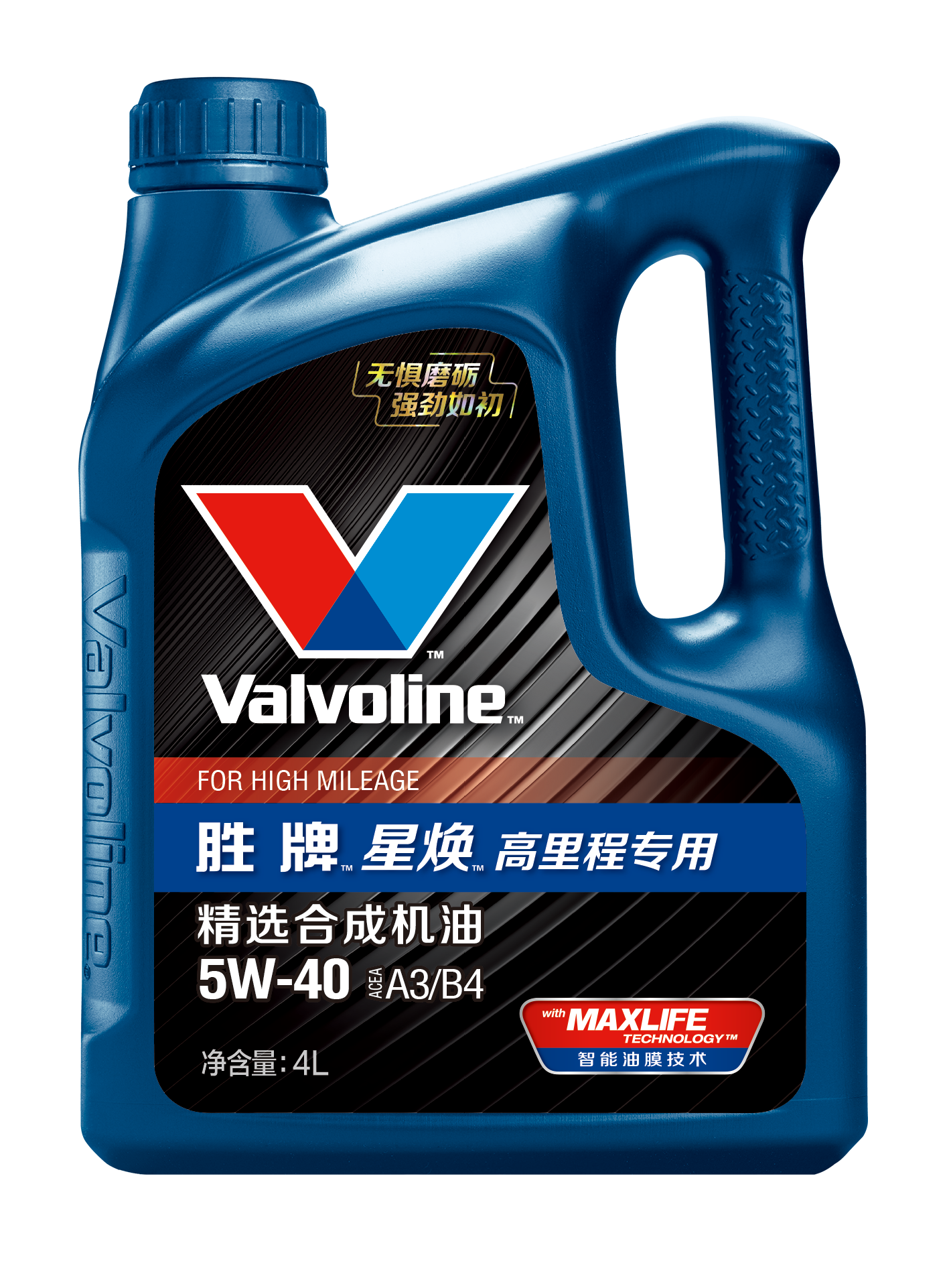 胜牌 星焕 合成技术机油 5W-40_价格_性能-胜牌中国官网