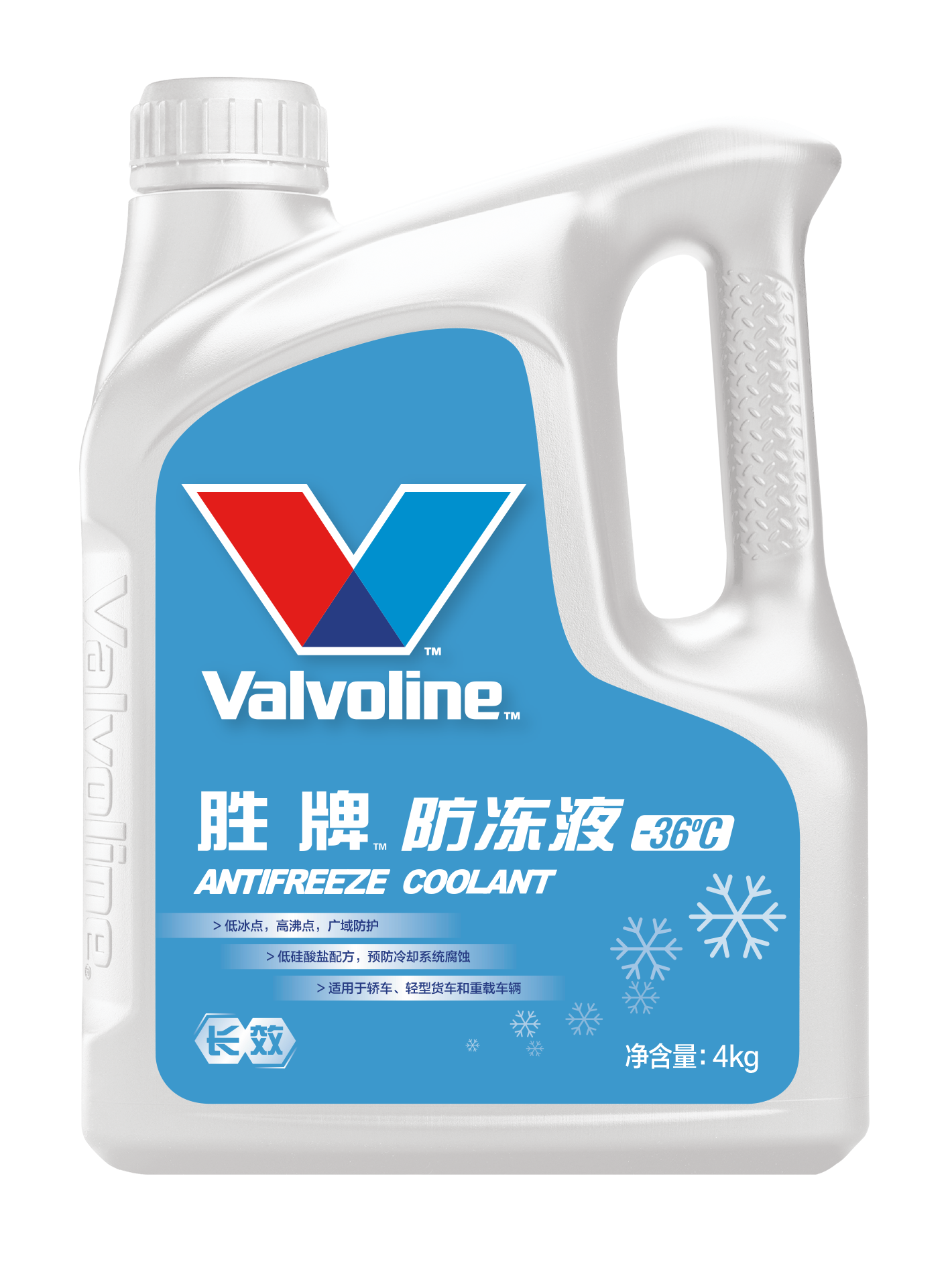 胜牌 -36度 防冻液_价格_性能-胜牌中国官网