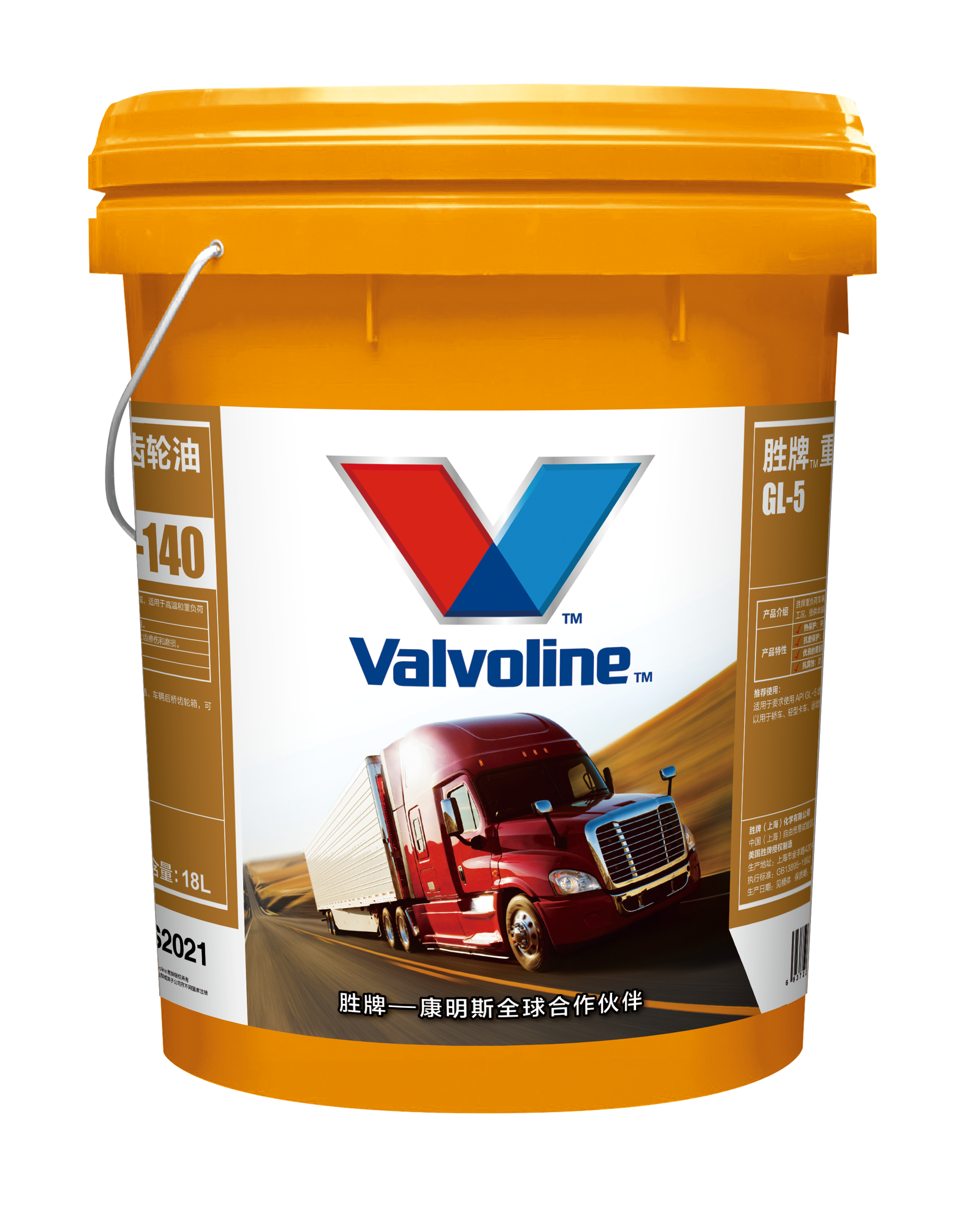胜牌 重负荷 齿轮油 85W-140_价格_性能-胜牌中国官网