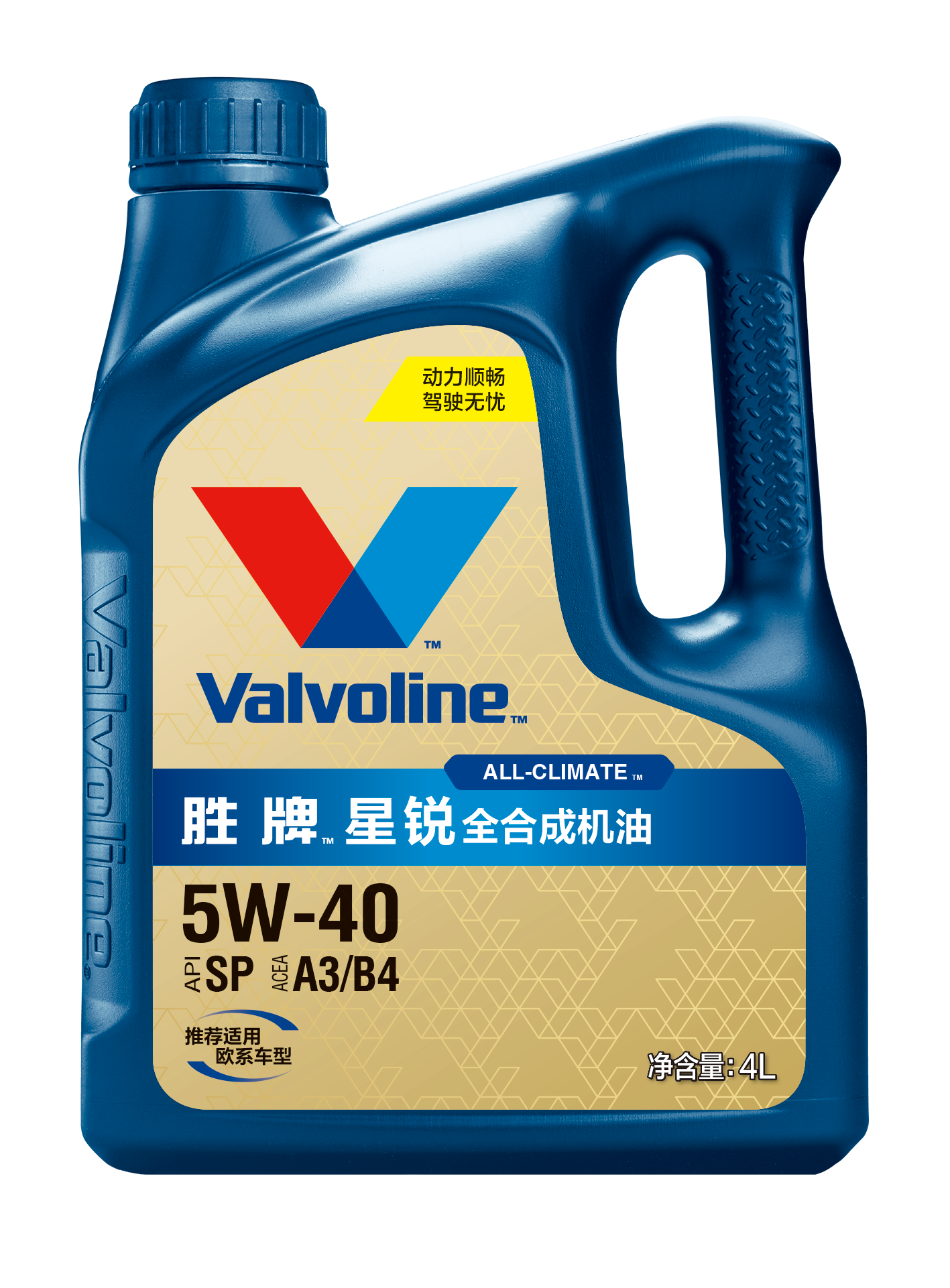 胜牌 星锐 全合成机油 SP A3B4 5W-40_价格_性能-胜牌中国官网