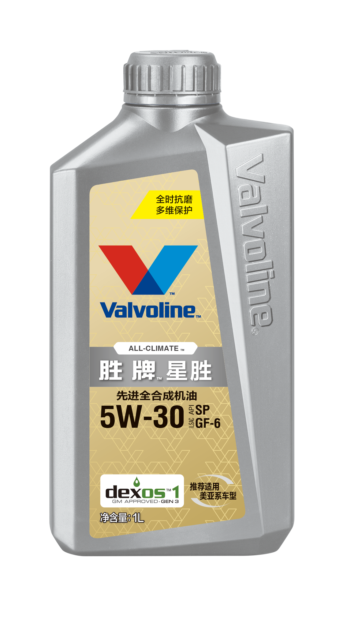 胜牌 星胜 先进全合成机油 SP GF-6 D1G3 5W-30_价格_性能-胜牌中国官网
